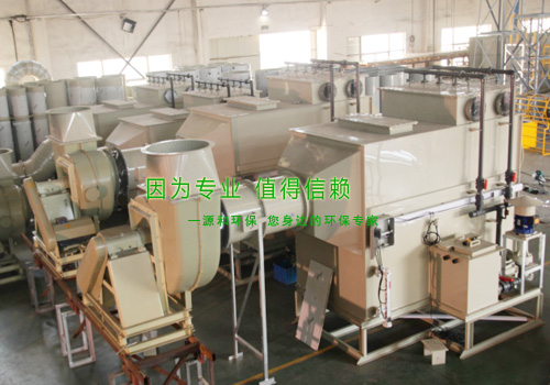 相約五月，不負(fù)不諾
----源和環(huán)保，整裝待發(fā)