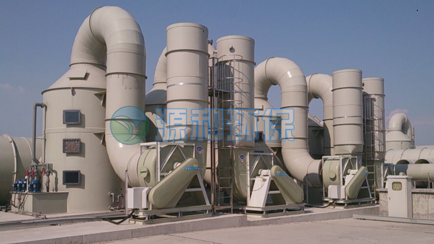 源和環(huán)保PP洗滌塔 源和環(huán)保PP洗滌塔