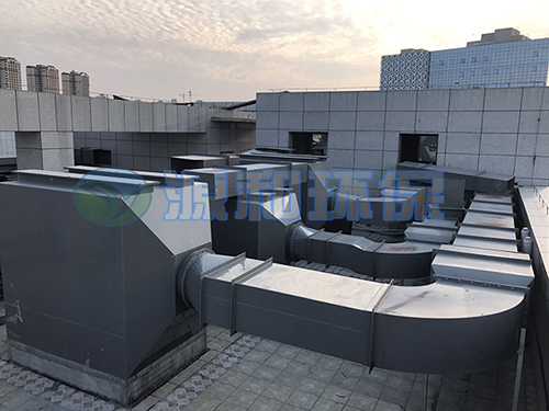 廢氣處理設備 廢氣處理設備