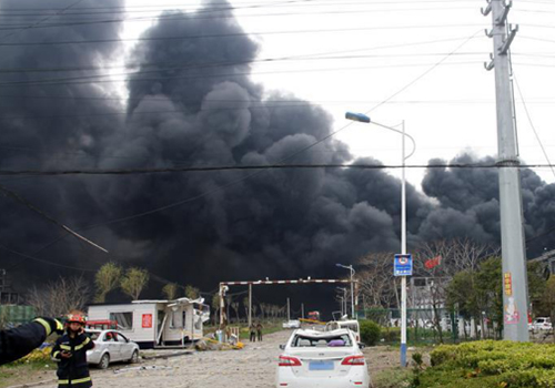 鹽城化工廠發(fā)生爆炸 鹽城化工廠發(fā)生爆炸