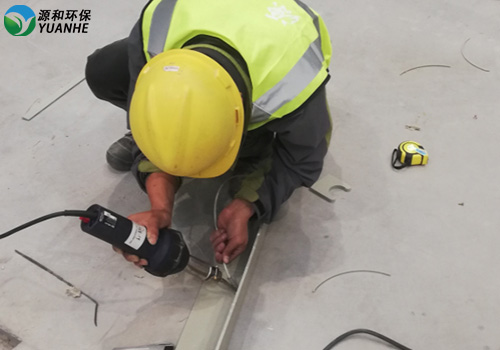 源和環(huán)保焊接流程1 源和環(huán)保焊接流程1