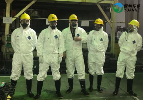 廢氣處理 廢氣處理