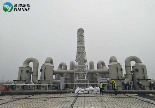 廢氣處理設(shè)備洗滌塔