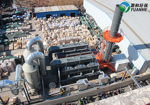 有機(jī)廢氣處理催化燃燒法 有機(jī)廢氣處理催化燃燒法