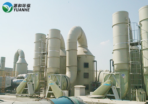 廢氣凈化塔 廢氣凈化塔
