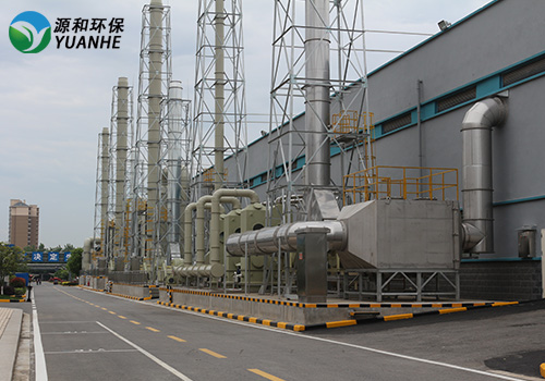 有機(jī)廢氣處理 有機(jī)廢氣處理