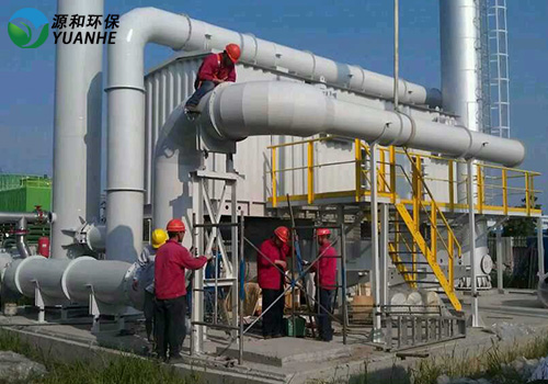 有機(jī)廢氣處理 有機(jī)廢氣處理