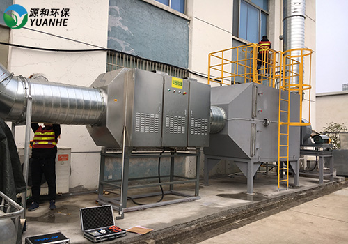 廢氣處理UV光氧催化設(shè)備 廢氣處理UV光氧催化設(shè)備