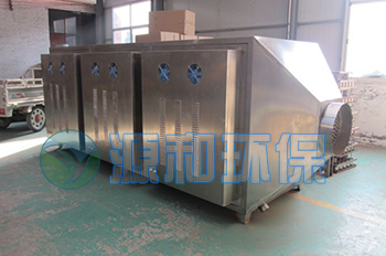 發(fā)酵廢氣治理——光催化氧化技術 發(fā)酵廢氣治理——光催化氧化技術