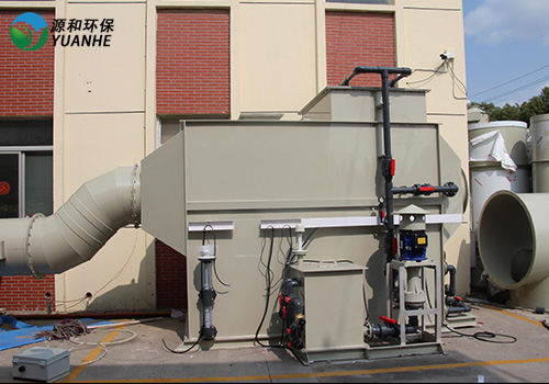 酸堿廢氣處理設(shè)備-臥式洗滌塔 酸堿廢氣處理設(shè)備-臥式洗滌塔